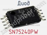 Диод  SN75240PW  фотография 3.