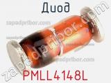 Диод PMLL4148L 