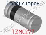 Стабилитрон TZMC2V7 фотография 3.