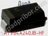 Диод  ATV04A240JB-HF  фотография 2.