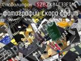 Стабилитрон SZBZX84C33ET1G 