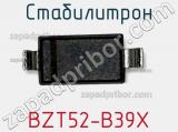 Стабилитрон  BZT52-B39X  фотография 3.