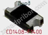 Диод CD1408-F1400 