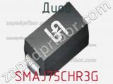 Диод SMAJ75CHR3G 