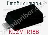 Стабилитрон  KDZVTR18B  фотография 3.