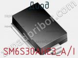 Диод SM6S30AHE3_A/I фотография 2.