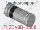 Стабилитрон  TLZ3V0B-GS08  фотография 2.