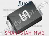 Диод SMA4F51AH MWG 