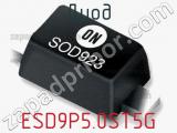Диод  ESD9P5.0ST5G  фотография 2.