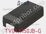 Диод TV04A150JB-G