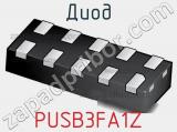 Диод  PUSB3FA1Z  фотография 2.