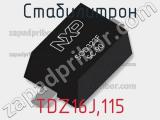Стабилитрон  TDZ16J,115  фотография 2.