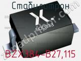 Стабилитрон  BZX384-B27,115  фотография 3.
