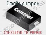 Стабилитрон CMHZ5265B TR PBFREE 