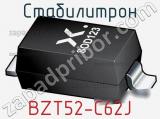 Стабилитрон BZT52-C62J