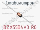 Стабилитрон BZX55B4V3 R0 