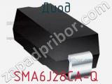 Диод SMA6J28CA-Q 