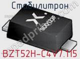 Стабилитрон  BZT52H-C4V7,115  фотография 3.