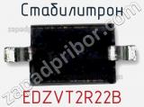 Стабилитрон  EDZVT2R22B  фотография 2.
