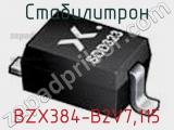 Стабилитрон  BZX384-B2V7,115  фотография 3.