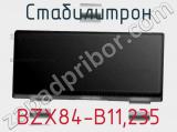 Стабилитрон BZX84-B11,235 