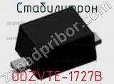 Стабилитрон  UDZVTE-1727B  фотография 2.