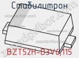 Стабилитрон  BZT52H-B3V6,115  фотография 2.