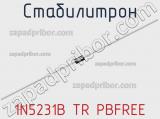 Стабилитрон 1N5231B TR PBFREE 