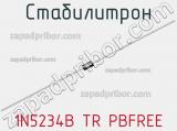 Стабилитрон 1N5234B TR PBFREE 