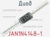 Диод JAN1N4148-1