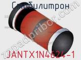 Стабилитрон JANTX1N4624-1