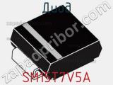 Диод  SM15T7V5A  фотография 2.