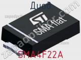 Диод  SMA4F22A  фотография 2.