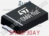 Диод  SMA6F30AY  фотография 2.