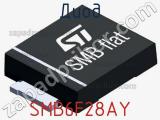 Диод SMB6F28AY 