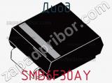 Диод  SMB6F30AY  фотография 2.