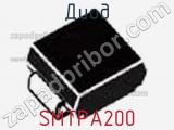 Диод SMTPA200 