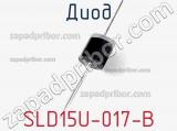 Диод SLD15U-017-B 