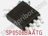 Диод  SP0506BAATG  фотография 2.