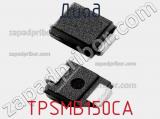 Диод  TPSMB150CA  фотография 2.