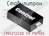 Стабилитрон CMHZ5222B TR PBFREE 