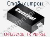 Стабилитрон CMHZ5242B TR PBFREE