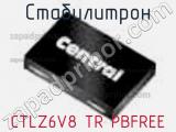 Стабилитрон CTLZ6V8 TR PBFREE 