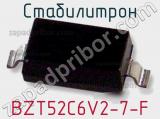 Стабилитрон  BZT52C6V2-7-F  фотография 2.