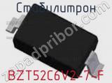 Стабилитрон  BZT52C6V2-7-F  фотография 3.
