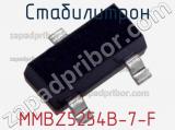 Стабилитрон  MMBZ5254B-7-F  фотография 2.