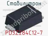 Стабилитрон  PD3Z284C12-7  фотография 2.