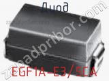 Диод EGF1A-E3/5CA 