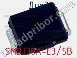 Диод  SMBJ30A-E3/5B  фотография 2.