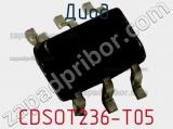 Диод  CDSOT236-T05  фотография 3.